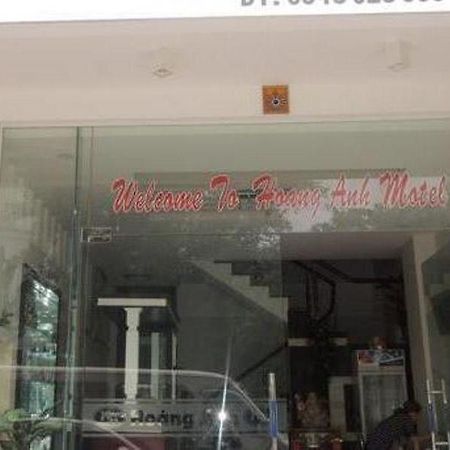 Hoang Anh Guest House Hue Εξωτερικό φωτογραφία